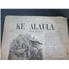 Image 13 : Qty 4 Pages Historical Hawaiian Language Newspaper "Ke Alaula" 1867, 1873