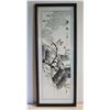 Image 1 : Framed Watercolor Art - Birds/Flowers w/ Maker's Mark 11.5"x 30"