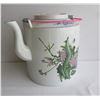 Image 1 : Asian Porcelain Teapot w/ Floral Motif 9.5" Tall