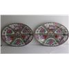 Image 1 : Qty 2 Famille Rose Oval Ceramic Platters, 16"x 12"