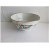 Image 11 : Qty 36 Chinese Rice Bowls & Spoons, China Ceramic Co.