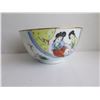 Image 21 : Qty 36 Chinese Rice Bowls & Spoons, China Ceramic Co.