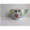 Image 26 : Qty 36 Chinese Rice Bowls & Spoons, China Ceramic Co.