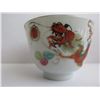 Image 17 : Qty 44 Chinese Bowls & Spoons