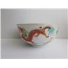Image 24 : Qty 44 Chinese Bowls & Spoons