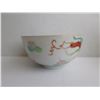 Image 26 : Qty 44 Chinese Bowls & Spoons