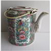 Image 1 : Famille Rose Patterned Porcelain Teapot 6.5" Tall