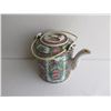 Image 2 : Famille Rose Patterned Porcelain Teapot 6.5" Tall