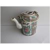 Image 3 : Famille Rose Patterned Porcelain Teapot 6.5" Tall