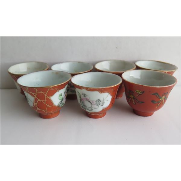 Qty 7 Asian Porcelain Teacups