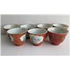 Image 1 : Qty 7 Asian Porcelain Teacups