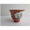 Image 3 : Qty 7 Asian Porcelain Teacups