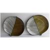 Image 1 : Qty 2 Ceramic Platters, Leaf Motif 10.5" Dia