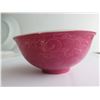 Image 25 : Qty 4 Famille Rose Serving Plates & Bowls, Hong Kong