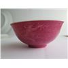 Image 26 : Qty 4 Famille Rose Serving Plates & Bowls, Hong Kong