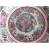 Image 8 : Qty 4 Famille Rose Serving Plates & Bowls, Hong Kong