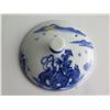Image 3 : Qty 7 Assorted Chinese Ceramic Bowls & Lid