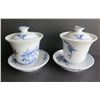 Image 1 : Qty 2 Asian Lidded Teacups w/ Steep Strainer Asian