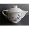 Image 1 : Lidded Porcelain Creamer w/ Maker's Mark