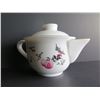 Image 3 : Lidded Porcelain Creamer w/ Maker's Mark