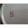 Image 9 : Lidded Porcelain Asian Rice Bowl, Blue & White