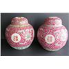 Image 1 : Qty 2 Small Chinese Ceramic Lidded Jars, Pink, 5" Tall