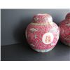 Image 2 : Qty 2 Small Chinese Ceramic Lidded Jars, Pink, 5" Tall