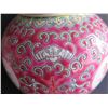 Image 8 : Qty 2 Small Chinese Ceramic Lidded Jars, Pink, 5" Tall