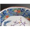 Image 2 : Asian Ceramic Platter w/ Blue Border 11" Dia
