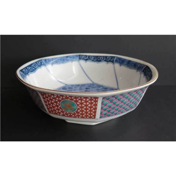 Asian Ceramic Bowl, Multi-Colored 7" Dia