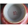 Image 8 : Chinese Ceramic Soup Bowl w/ Spoon, Red w/ Gilt Accents