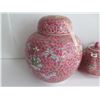Image 2 : Chinese Ginger Jar, Teapot, Lidded Vase