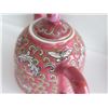 Image 8 : Chinese Ginger Jar, Teapot, Lidded Vase