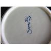 Image 9 : Qty 5 Ceramic Teacups (Williams & Sonoma) & Lidded Cups (Chinese)