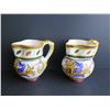 Image 8 : Ceramic Servingware, Plate (Santa Anita Ware), Sm. Pitchers (Italian), Salt & Pepper (Portugal)