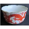 Image 1 : Porcelain Bowl, Hong Kong White Orange w/Dragon Motif