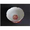 Image 2 : Porcelain Bowl, Hong Kong White Orange w/Dragon Motif