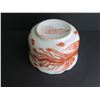 Image 8 : Porcelain Bowl, Hong Kong White Orange w/Dragon Motif
