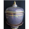 Image 1 : Thai Benjarong Porcelain Lidded Bowl w/Stand 14" Tall