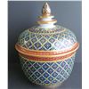Image 1 : Thai Benjarong Porcelain Lidded Bowl  7" Tall