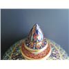 Image 2 : Thai Benjarong Porcelain Lidded Bowl  7" Tall
