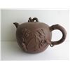 Image 2 : Chinese Yixing Clay Teapot, Floral Pattern Terracotta 8" Tall
