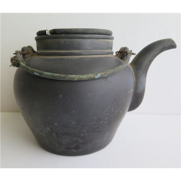 Chinese Clay Teapot w/ Metal Handle, Black Maker's Mark 6" Tall