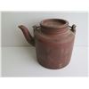 Image 2 : Chinese Yixing Clay Teapot w/ Metal Handle, Terracotta, Maker's Mark, 5.5" Tall