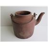 Image 8 : Chinese Yixing Clay Teapot w/ Metal Handle, Terracotta, Maker's Mark, 5.5" Tall