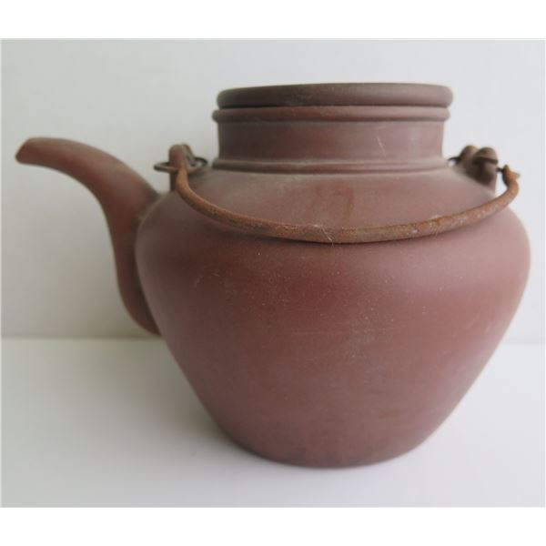 Chinese Yixing Clay Teapot w/ Metal Handle, Terracotta Maker's Mark 5.5" Tall