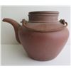 Image 1 : Chinese Yixing Clay Teapot w/ Metal Handle, Terracotta Maker's Mark 5.5" Tall