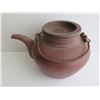 Image 2 : Chinese Yixing Clay Teapot w/ Metal Handle, Terracotta Maker's Mark 5.5" Tall
