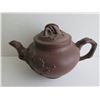 Image 2 : Chinese Yixing Clay Teapot, Floral Pattern Brown 5" Tall