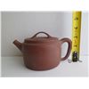 Image 13 : Chinese Yixing Clay Teapot, Terracotta Maker's Mark 3.5" Tall